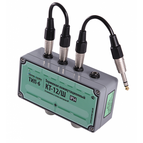 Терминал коммутационный проходной измерительный для 2-х двухтрубных систем ОДК С-2-67-4/3 (КТ-15ШГ) ТУ 27.33.13-007-32700957-2019 в Липецке